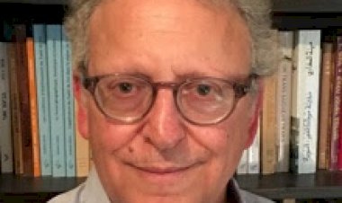 The Town of Mogador (Essaouira) and Aspects of Change in Pre-Colonial Morocco: A Bibliographical Essay