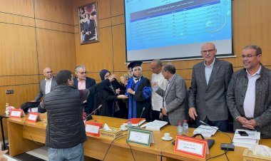 إشكالية استدامة الموارد المائية واستراتيجية التنمية بمدينة السمارة